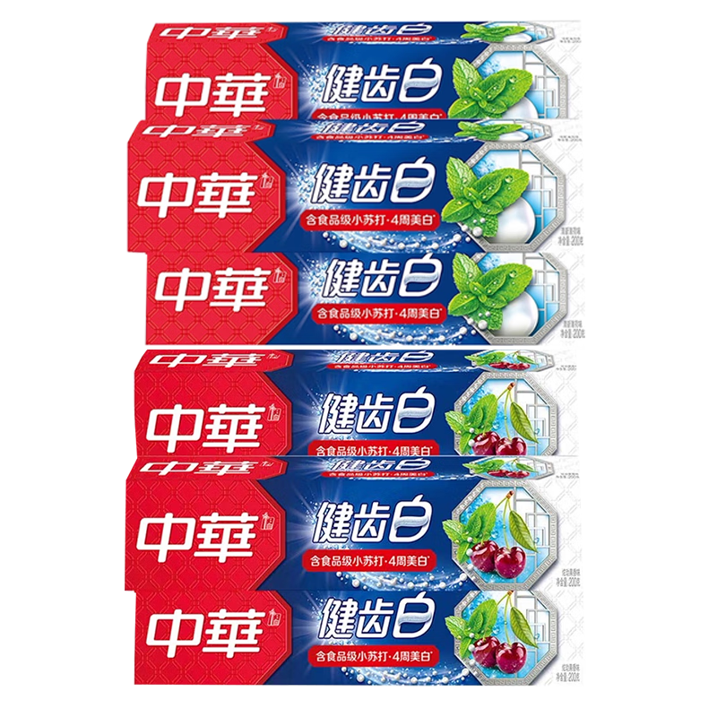 ���ڲ������л����ݰ�С�մ�����(����3֧+����3֧)