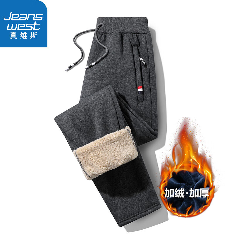 ڲά˹Jeanswestпʿﶬ¿ްٴгޱůɳ -168ֱͲ XL -(130-145)