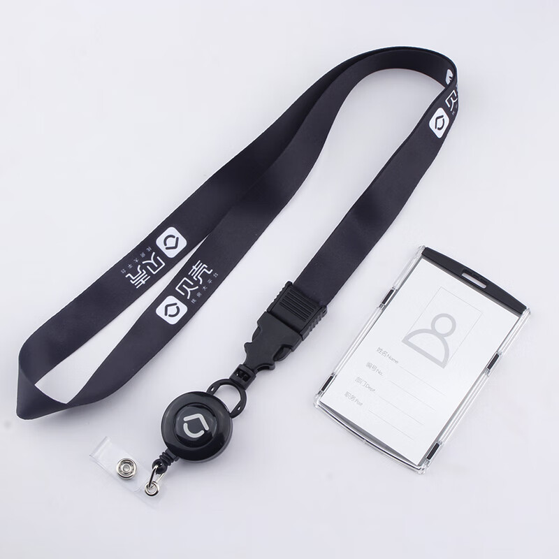 席佰贝壳找房工作服领带房地产领带贝壳领带定制圣都家装门店贝壳司徽