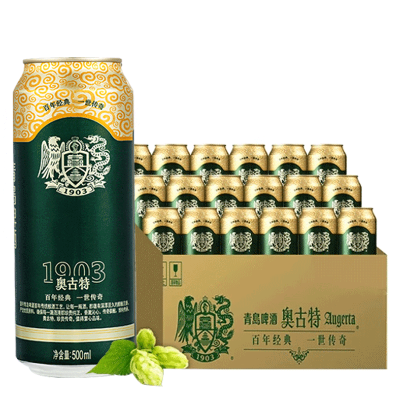 青岛啤酒(tsingtao)奥古特500ml*18听 500ml 18罐