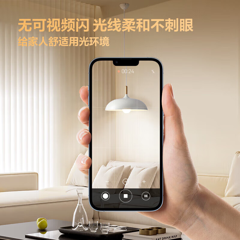 图 4