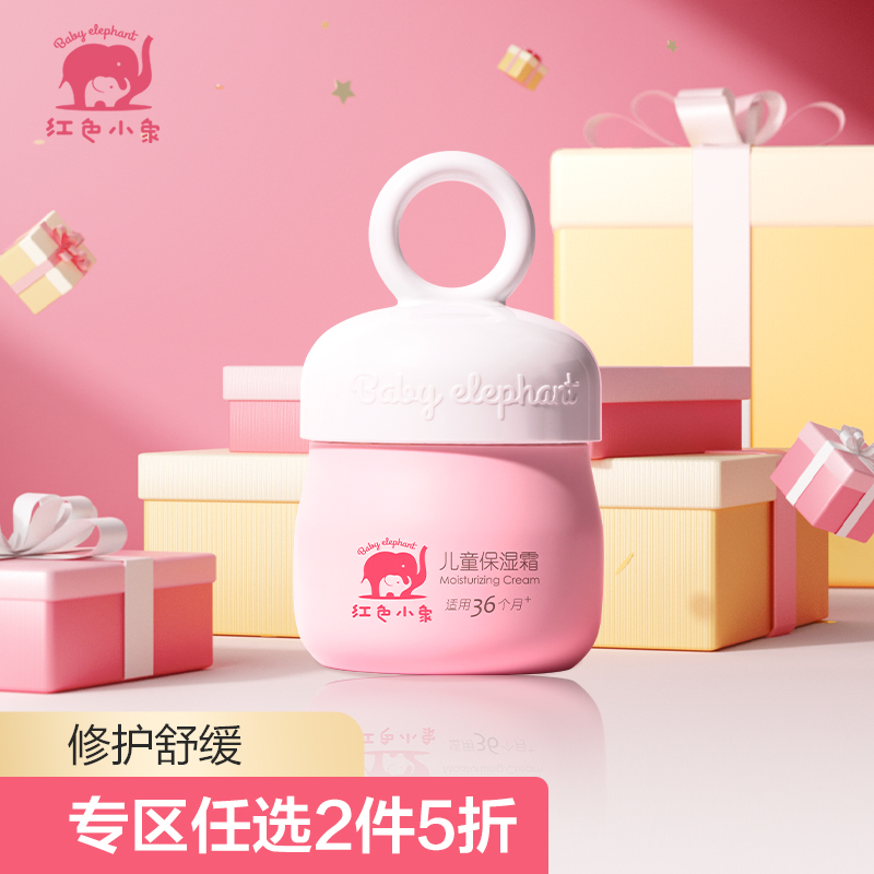 京东历史最低价商品榜 2022-03-18 - 第3张  | 最新购物优惠券