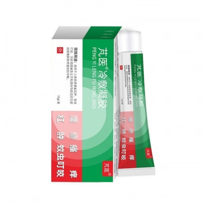 芃医冷敷凝胶膏湿疹膏皮肤 1盒