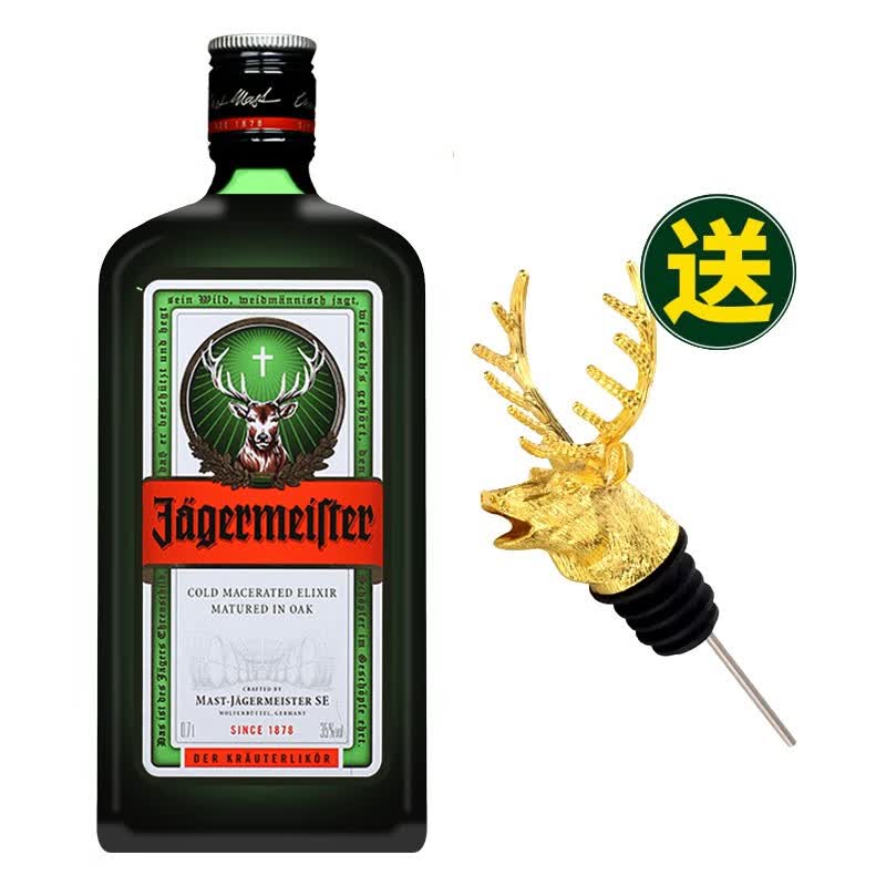 德国进口野格利口酒