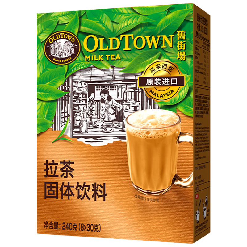 �ɽֳ� ������������8�� ������ɫ�ɲ� ����������̲����ϳ�������� 34.9Ԫ