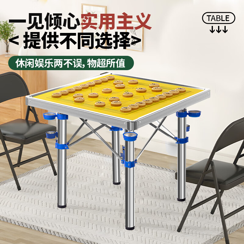 买麻将机别踩坑，盘点2024接近零差评的10款麻将机-图片10