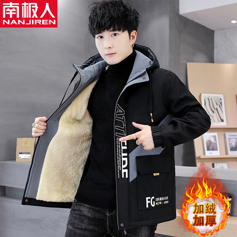 ���ڲ������ϼ�����ʿ���޼Ӻ�п����ﶬ��������˧��ѧ���������³�����װ������ JD-A43/128��ɫ�����޿ XL