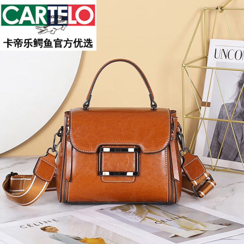 卡帝乐鳄鱼(cartelo)真皮女包斜挎包包女士2023年新款时尚潮手提单肩
