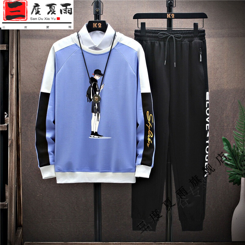 高中生大学生穿的13青少春秋长袖t恤12-15岁男孩学生卫衣14大童男装运