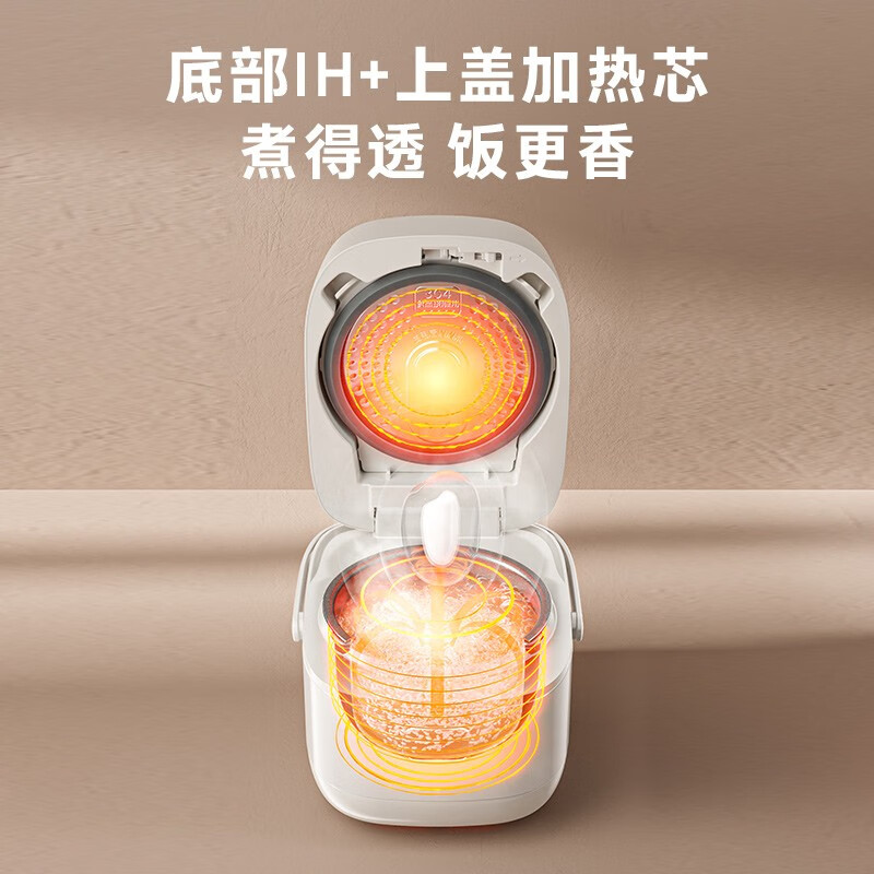东芝(TOSHIBA)316L不锈钢0涂层发芽米鲜饭煲 2L/3L迷你电饭锅 IH立体加热 智能预约煮粥煲煮饭锅 1-2-4人 双内胆 2L RC-7HSC