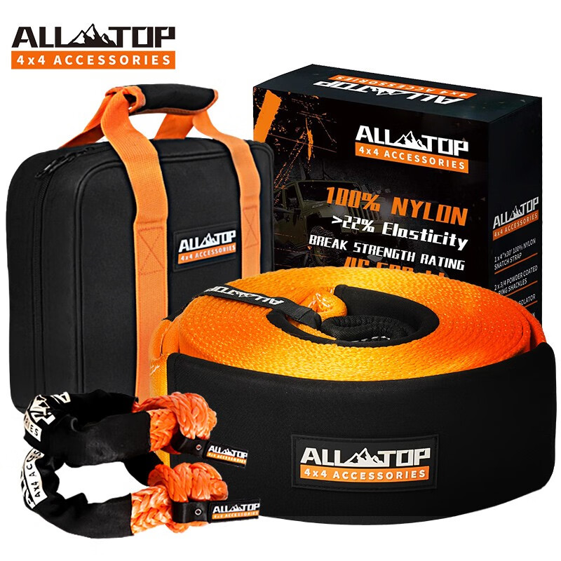 拖车绳历史价格在线查询|拖车绳价格比较