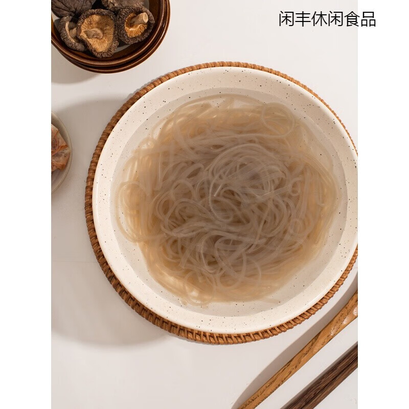 浙江红薯粉丝温州永嘉农家地瓜粉条红苕番薯锦粉面散装 3斤/一袋