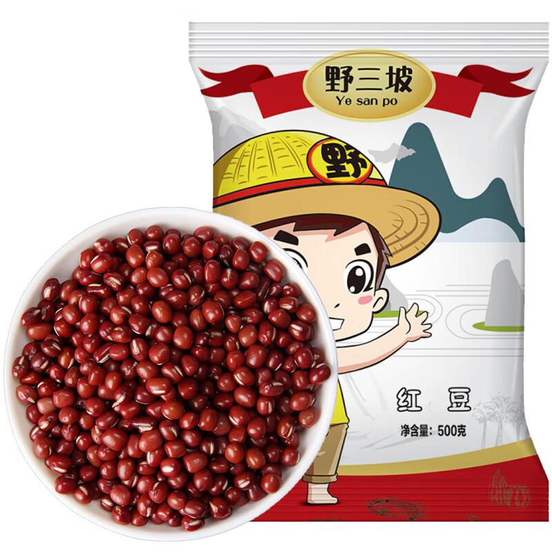 Ұ 춹С 춹ණ޲״ С 500g*2 11.8Ԫ(ȯ)