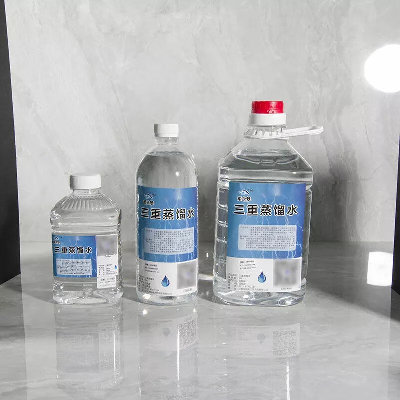 三重蒸馏水 720毫升1000克2500ml三次三重蒸馏水实验室用水纯化水 720