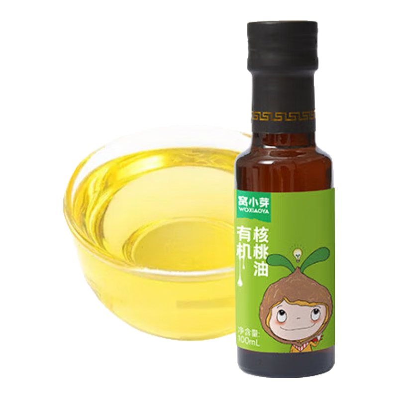 窩小芽有機(jī)核桃油牛油果油亞麻籽油dha冷壓榨兒童食用油享嬰兒電子食譜 【純核桃壓榨】有機(jī)核桃油1瓶