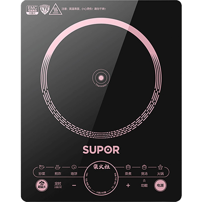 ���ڲ������ղ�����SUPOR�����¯��װ���ô��ʵ�������÷�ˮ������ܶ�ʱһ�����������4D��ˮ��ĥ�͸���C22-IH68E8 ���ղ����� 160.64Ԫ(������)