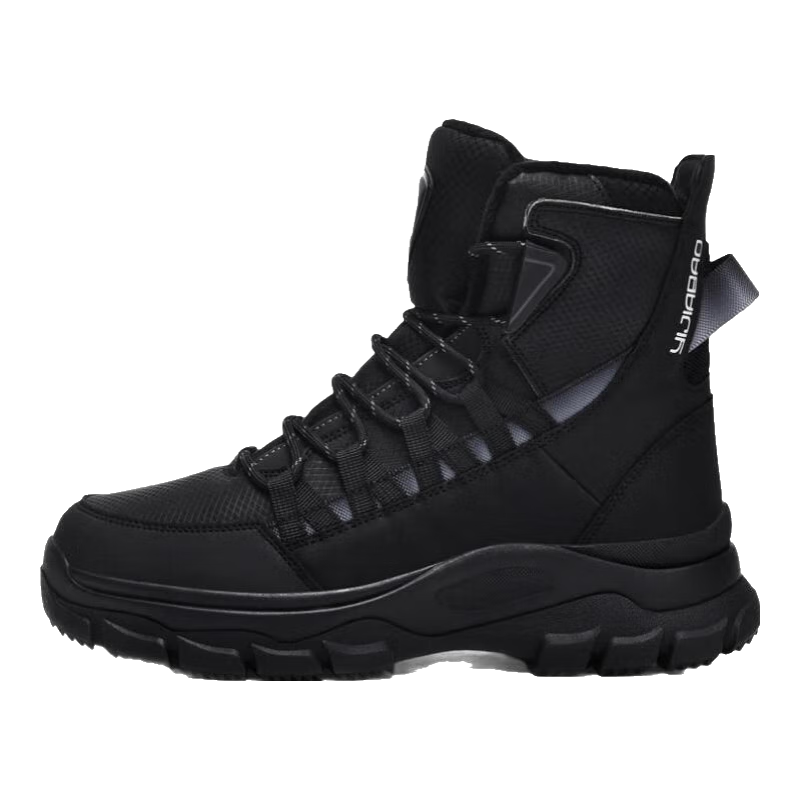 誼嘉寶東北雪地靴男防水防滑牛筋戶外防寒旅游鞋加絨加厚冬季東北大棉鞋 黑色 加絨 41 加絨加厚，建議拍大一碼