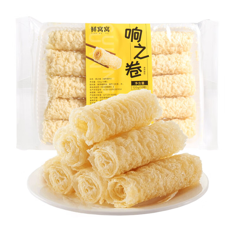 有什么软件可以看干菜类历史价格|干菜类价格比较