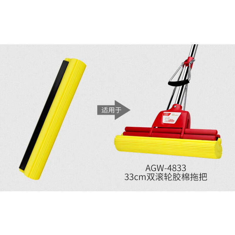 好媳妇(okaywife)滚轮式胶棉拖把替换头 吸水海棉拖把头拖布配件大全