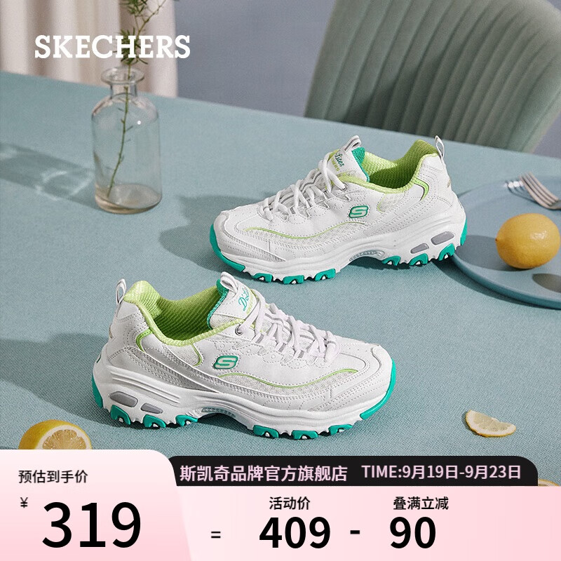 斯凯奇（Skechers）小白熊女老爹鞋厚底增高透气休闲运动鞋99999863-WGR白/绿37.5