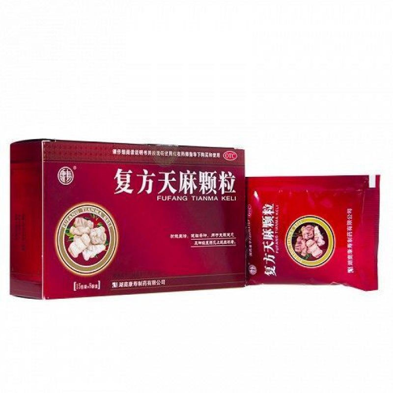 康寿 复方天麻颗粒 15g*8袋 失眠健忘神经衰弱 1盒