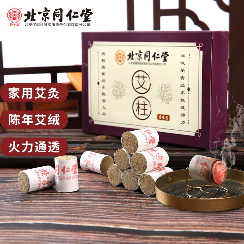 捕捉价格走势,轻松把握市场变化!