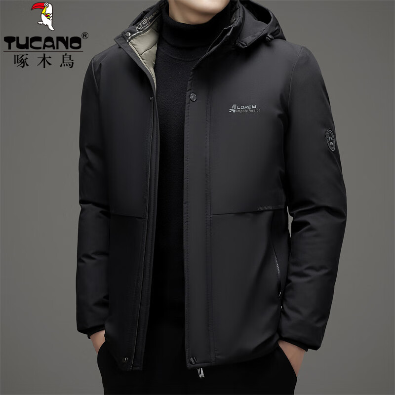 啄木鸟(TUCANO)棉服男短款连帽纯色加厚棉袄冬季款中青年宽松保暖可拆卸帽子棉衣 88285黑色 5XL 【建议170-195斤】