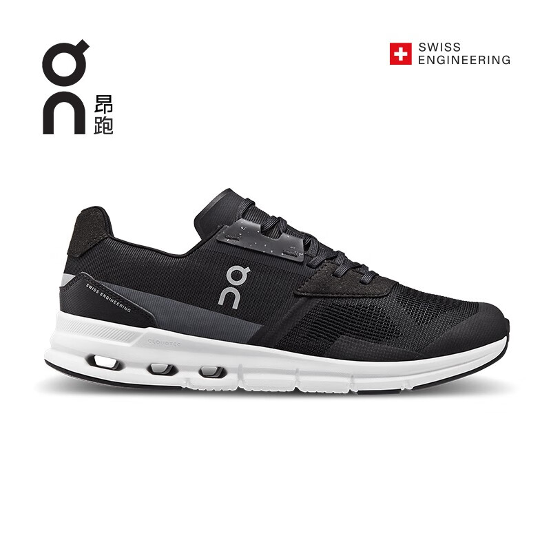 on昂跑 cloudrift 新品男款舒适运动休闲鞋 black/white 黑色/白色 47