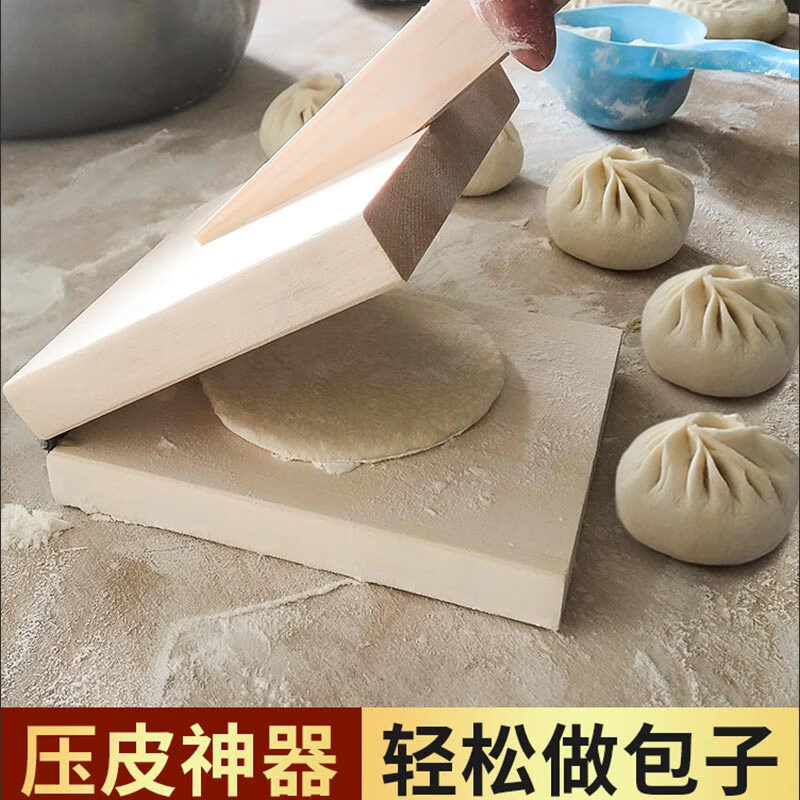 包饺子器哪个品牌好性价比高？这3款口碑公认！-图片3