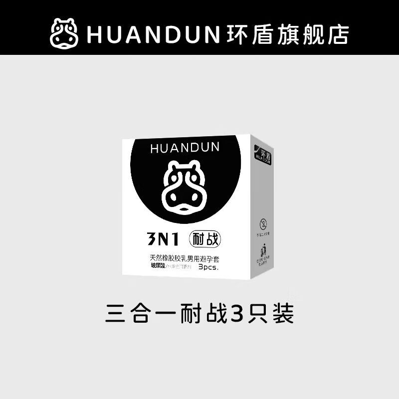 京东新品首发 2023-07-19 - 第18张  | 最新购物优惠券