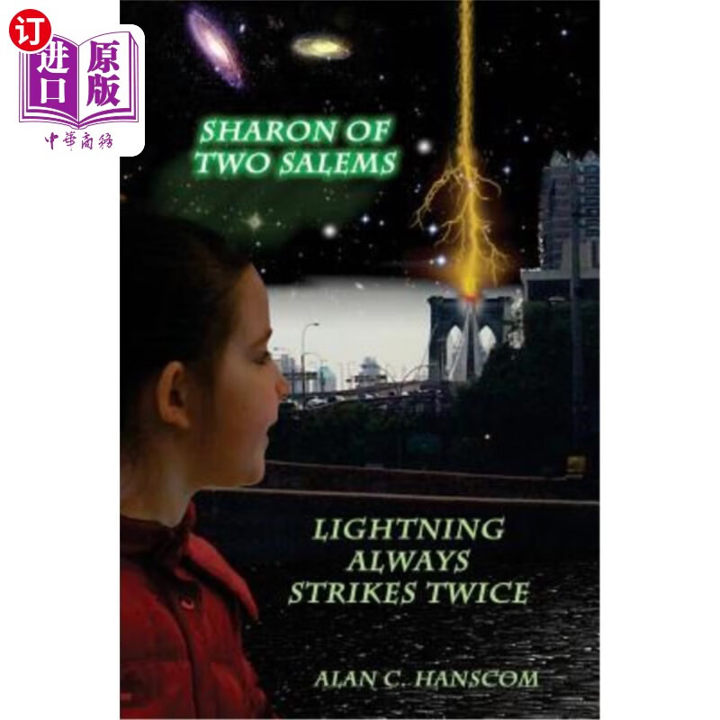 2): lightning always strikes twice 莎伦的两个塞勒姆(第二卷)