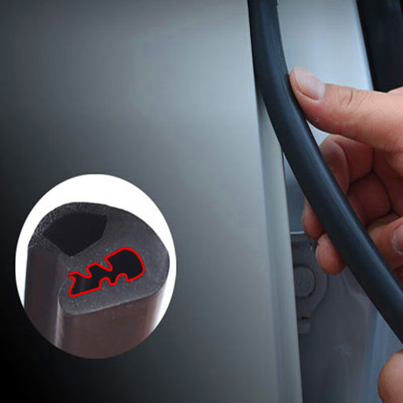 汽车b柱密封条车门隔音条通用型防撞胶条门缝密封条防尘防水降噪 卡槽