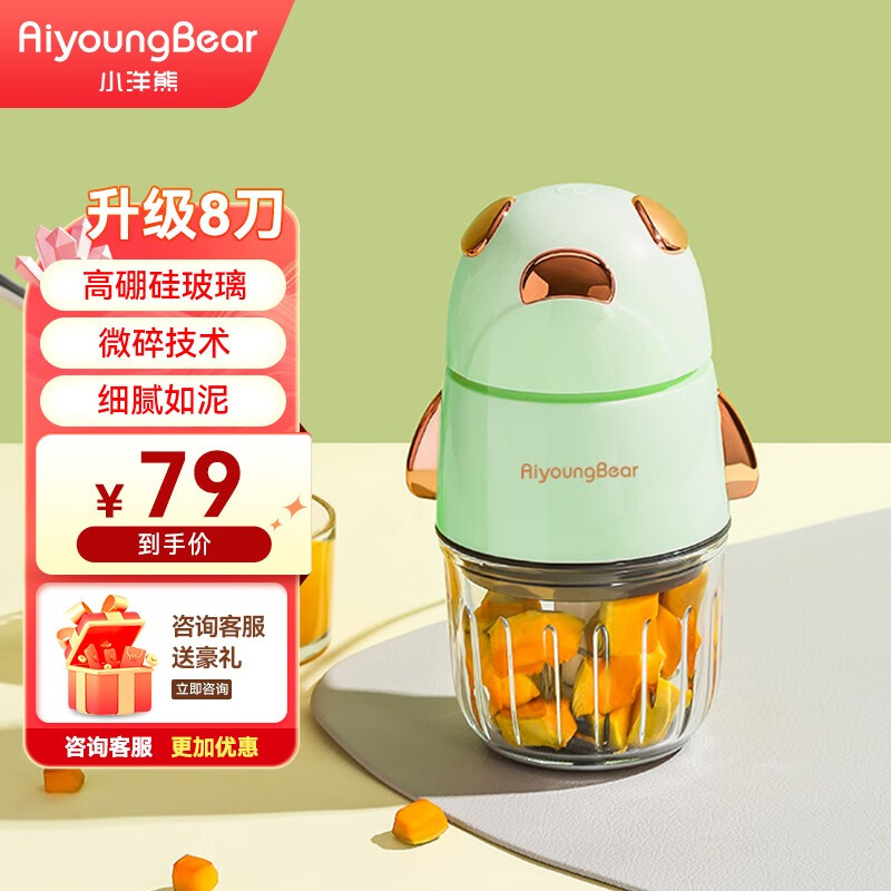 京东新品首发 2023-10-20 - 第27张  | 最新购物优惠券