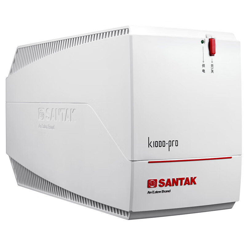 山特（SANTAK）ups不间断电源家用办公电脑后备稳压电源 K1000（1000VA/600W）