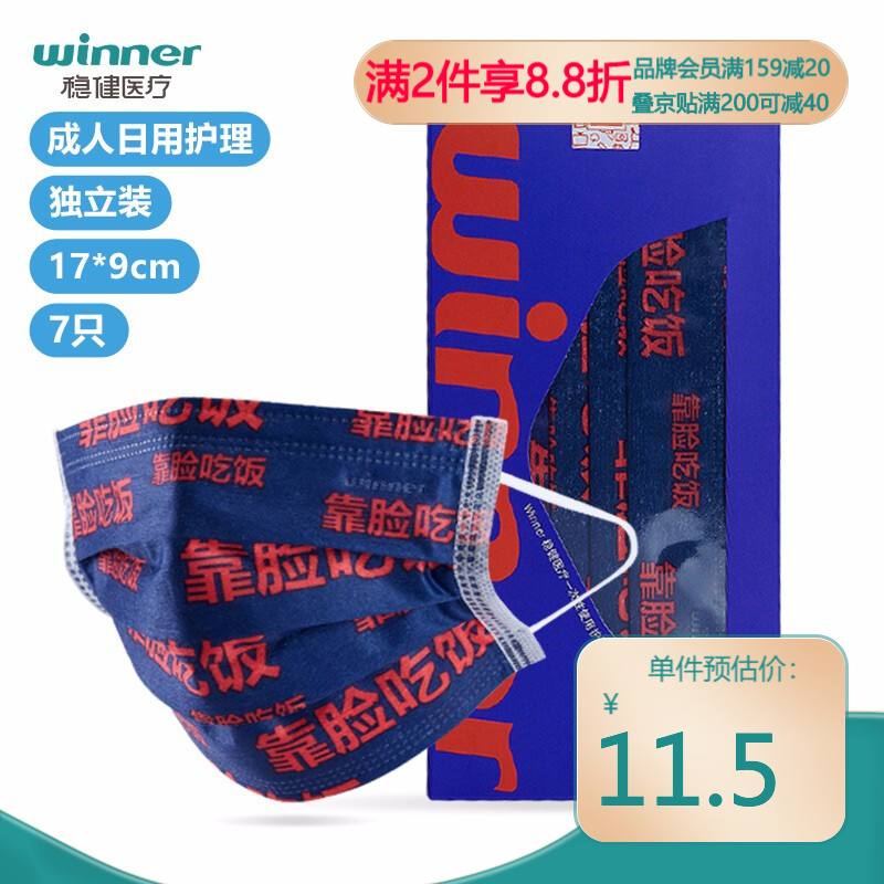 分析市场趋势：抓住这三大趋势，获得最佳价格优惠