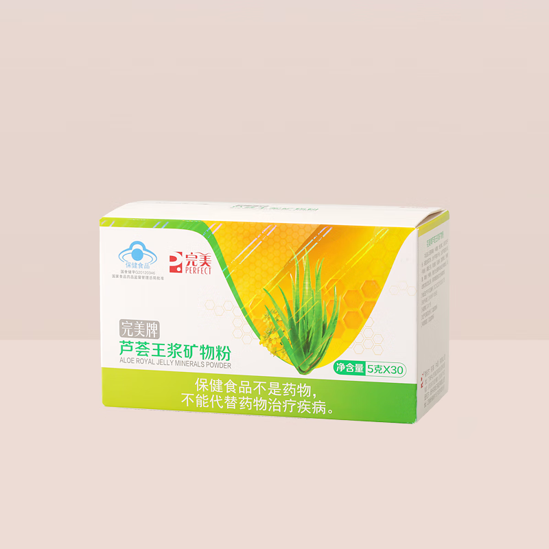 完美芦荟王浆矿物粉5g*30包