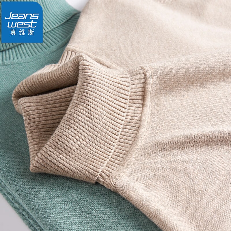 ���ڲ�������ά˹��JEANSWEST��ë���и��챣ů���ë���ﶬ�¿�ë������֯���п������ڴ����� ����ɫ���� 3XL(�Ƽ�170��-190������)