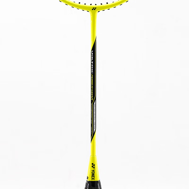 astrox 99 宝石蓝藏青 天斧99 astrox99 ax99 羽毛球装备哪里买 中羽