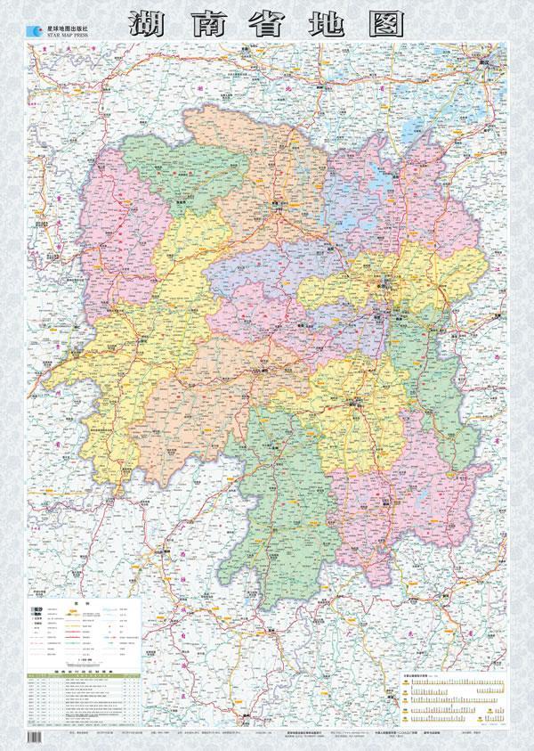 湖南省地图