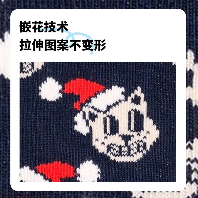 Happy Socks【新品】Happy Socks童袜秋冬款圣诞袜中筒袜袜子女童宝宝袜 圣诞小汪汪 1双 均码 2-3Y