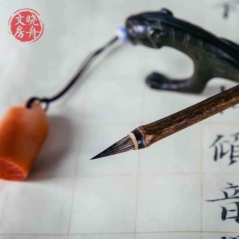 晓舟紫毫毛笔小楷笔蝇头小楷鸡距笔小篆瘦金体专业级抄经专用簪花抄经