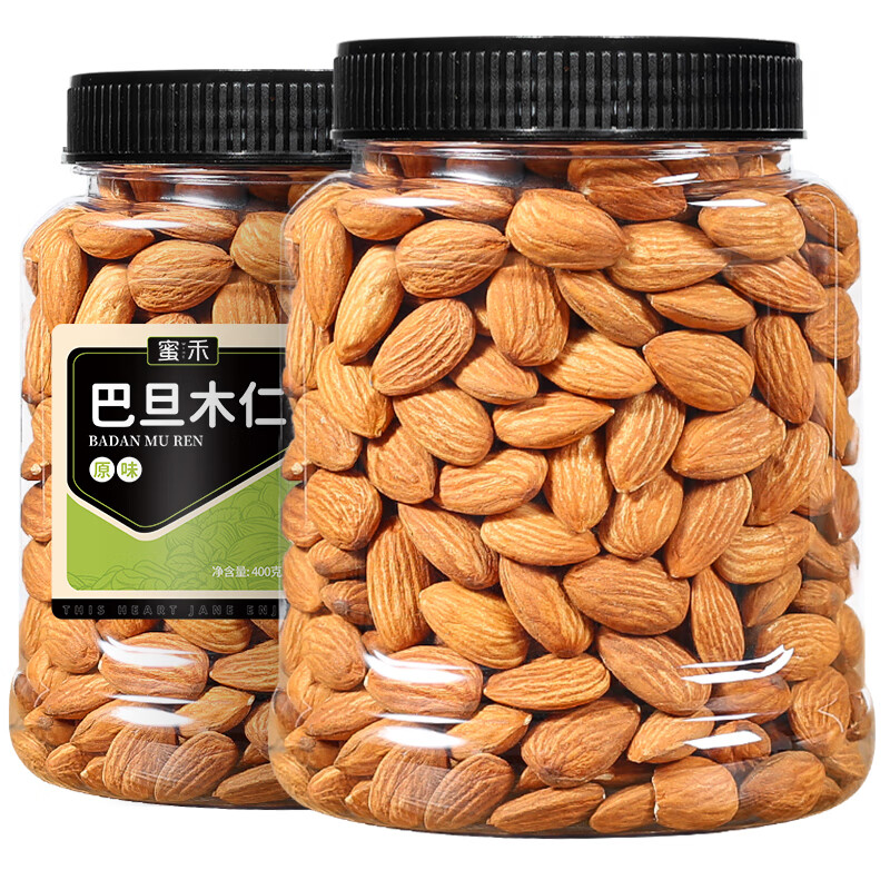 蜜禾巴旦木仁原味盐焗400g巴坦木杏扁桃仁烘焙孕妇零食干坚果炒货