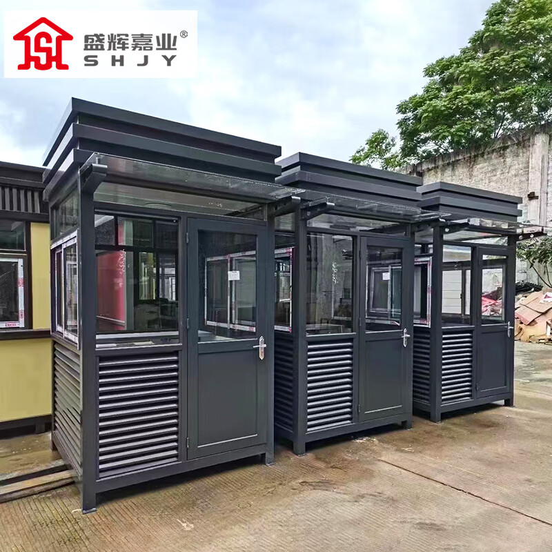 不锈钢岗亭保安亭值班室户外治安亭小区停车场收费亭物业岗亭1
