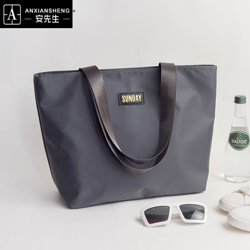 安先生 2021托特大包包女大容量简约尼龙布包百搭防水牛津手提单 灰色