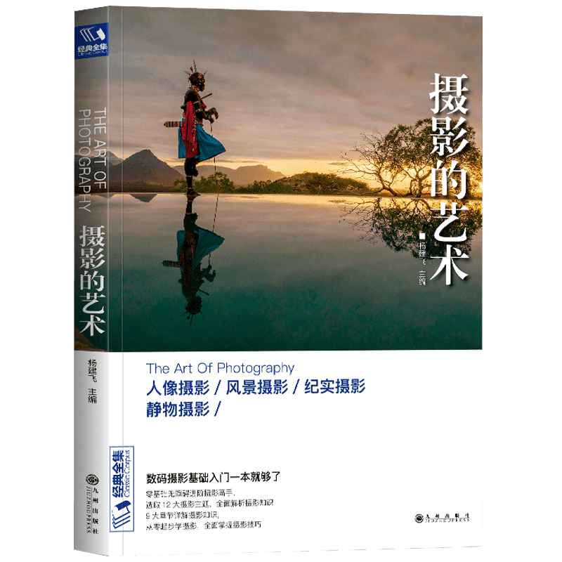 ����ȫ������Ӱ�����������Ż����̲��鼮��ͼ����������羰�����ֻ������뵥�����ڼ�����ѧ����ͨ��ѧ��