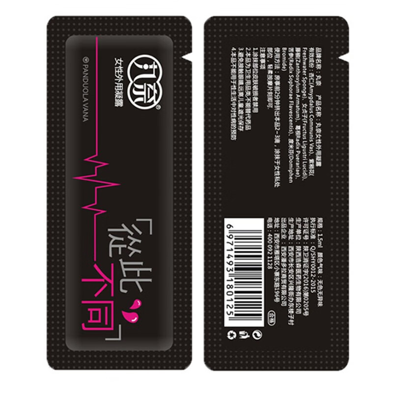 丸奈 女用高潮液凝露女性快感增强液 夫妻房事热感润滑液妹汁 成人情趣保健性用品 女士凝露共24包