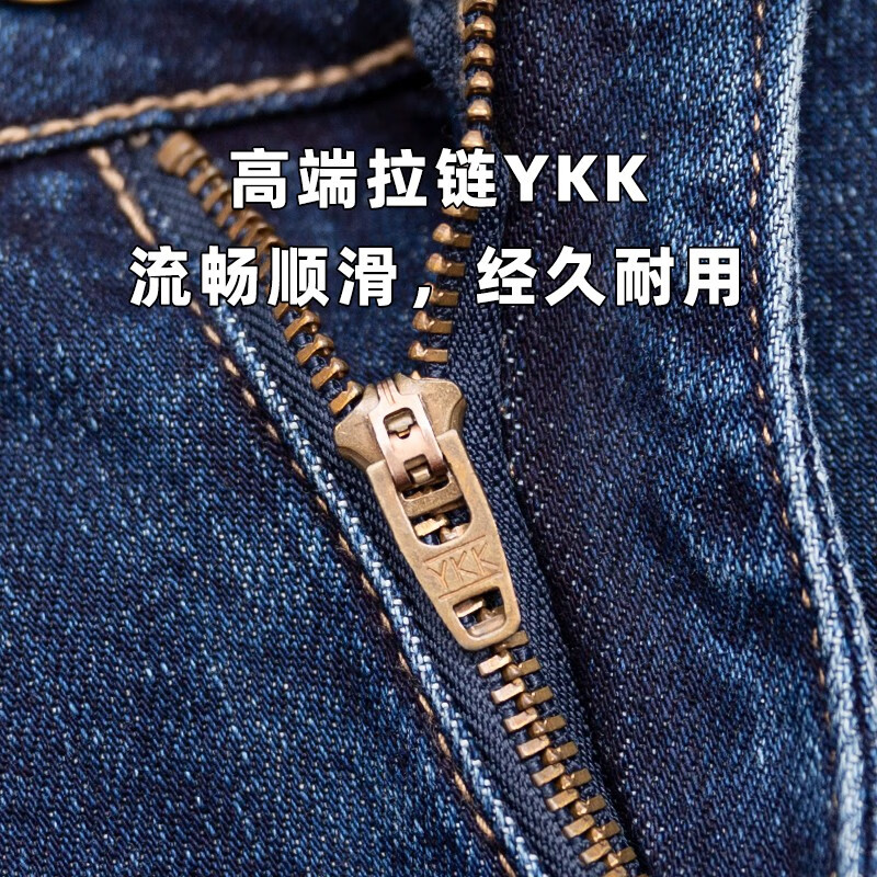 大大牛亲肤舒适斜插袋四面弹直筒宽松牛仔裤男高腰秋冬款时尚潮流长裤 深蓝色2338 斜口袋 44 推荐240-260斤