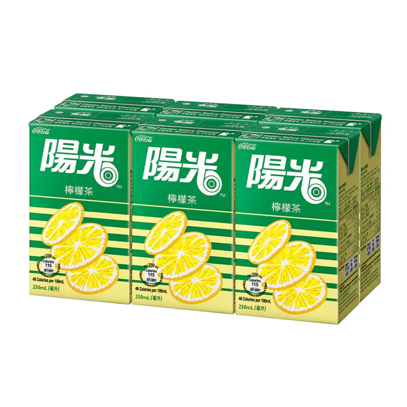 阳光香港进口港版阳光柠檬茶菊花茶椰子哈蜜瓜豆奶港式茶餐厅网红饮料