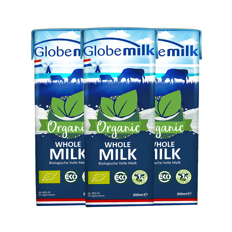 荷高（Globemilk）荷兰进口3.7g优蛋白有机全脂纯牛奶 200ml*3盒 营养早餐