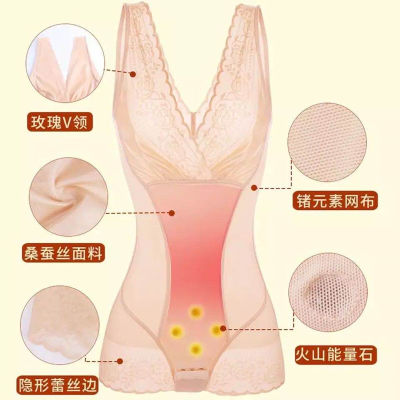 欧诗魅同款神器-美体束腰带的价格走势、测评和选择